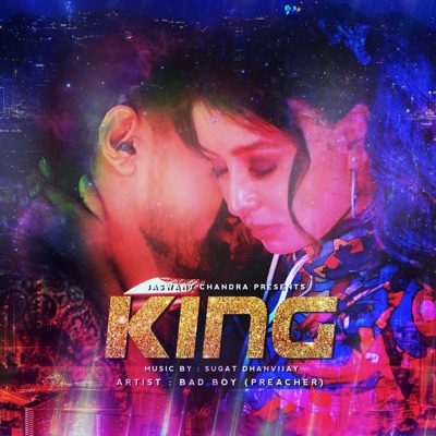 King - Single