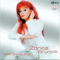 Sta trazis tu