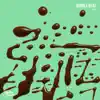 Bubble Beat