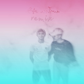 Не любил (Remix) MAYG & ROSS_LUV