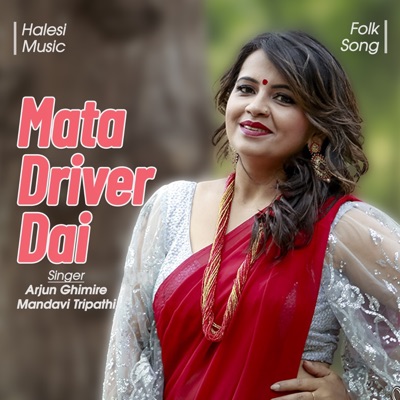 Mata Driver Dai - Single