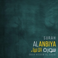 Surah Al Anbiya (Be Heaven) - EP - Omar Hisham