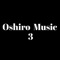 詩人の石 - Oshiro Music lyrics