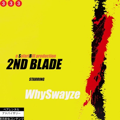 2nd Blade - Single