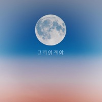 Missing You - EP - Zozzart