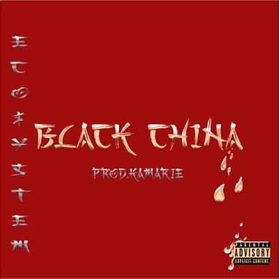 Black China - Single