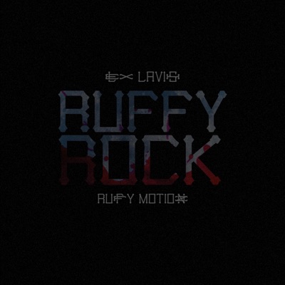 Ruffy Rock - Single