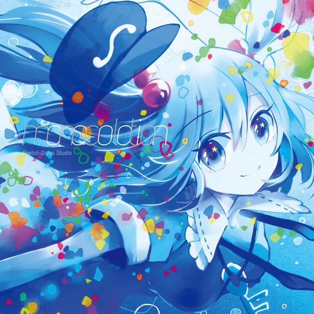 かぜがたり。 - Foxtail-Grass Studioのアルバム - Apple Music
