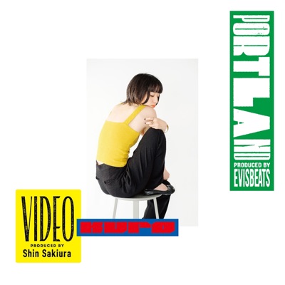 PORTLAND / VIDEO - Single