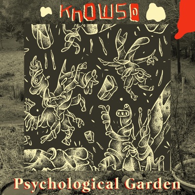 Psychological Garden - EP