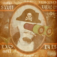 E4E5 - Single - PA3ARH & EXO41