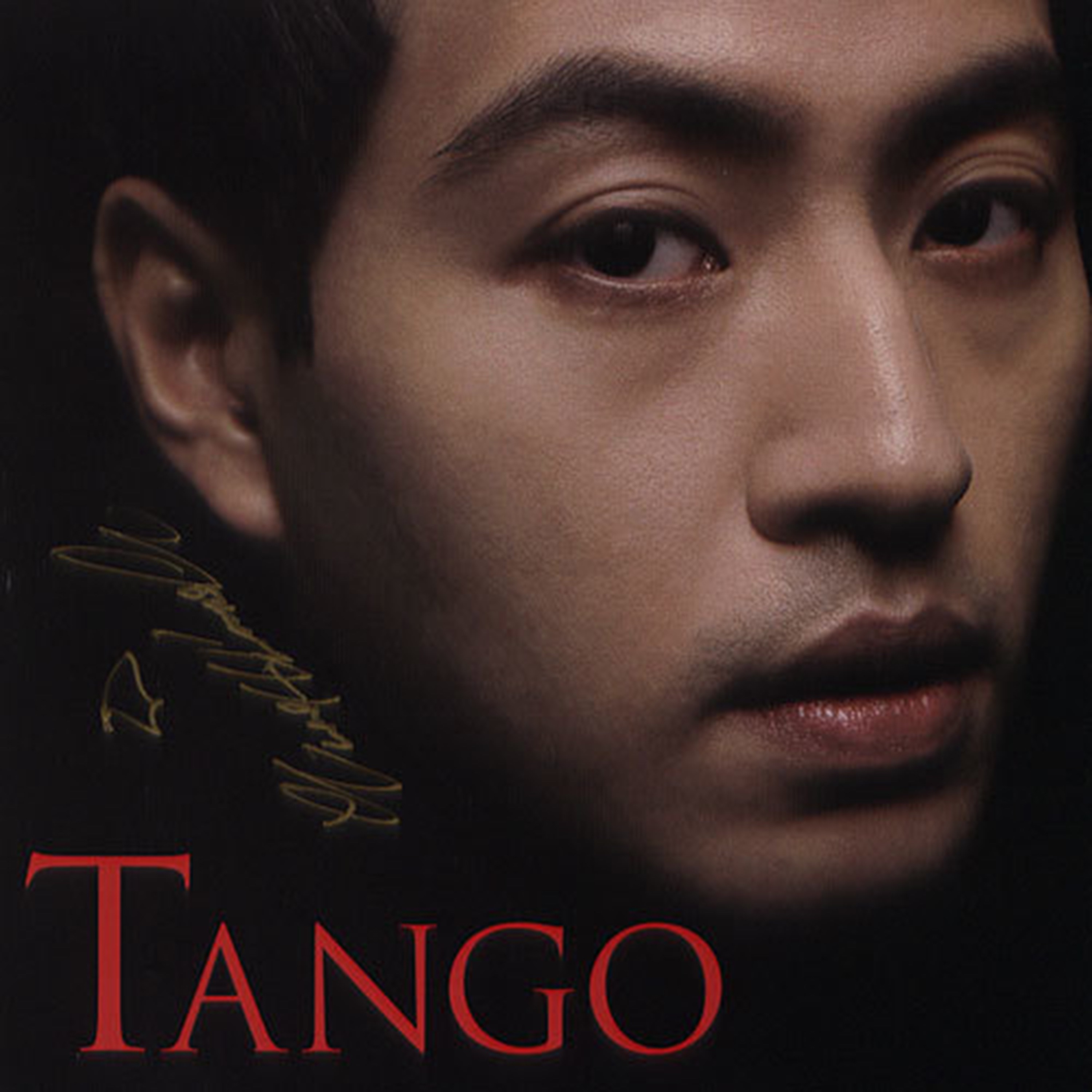 Tango