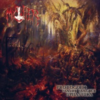 Soultrap Sorcery of Vengeance