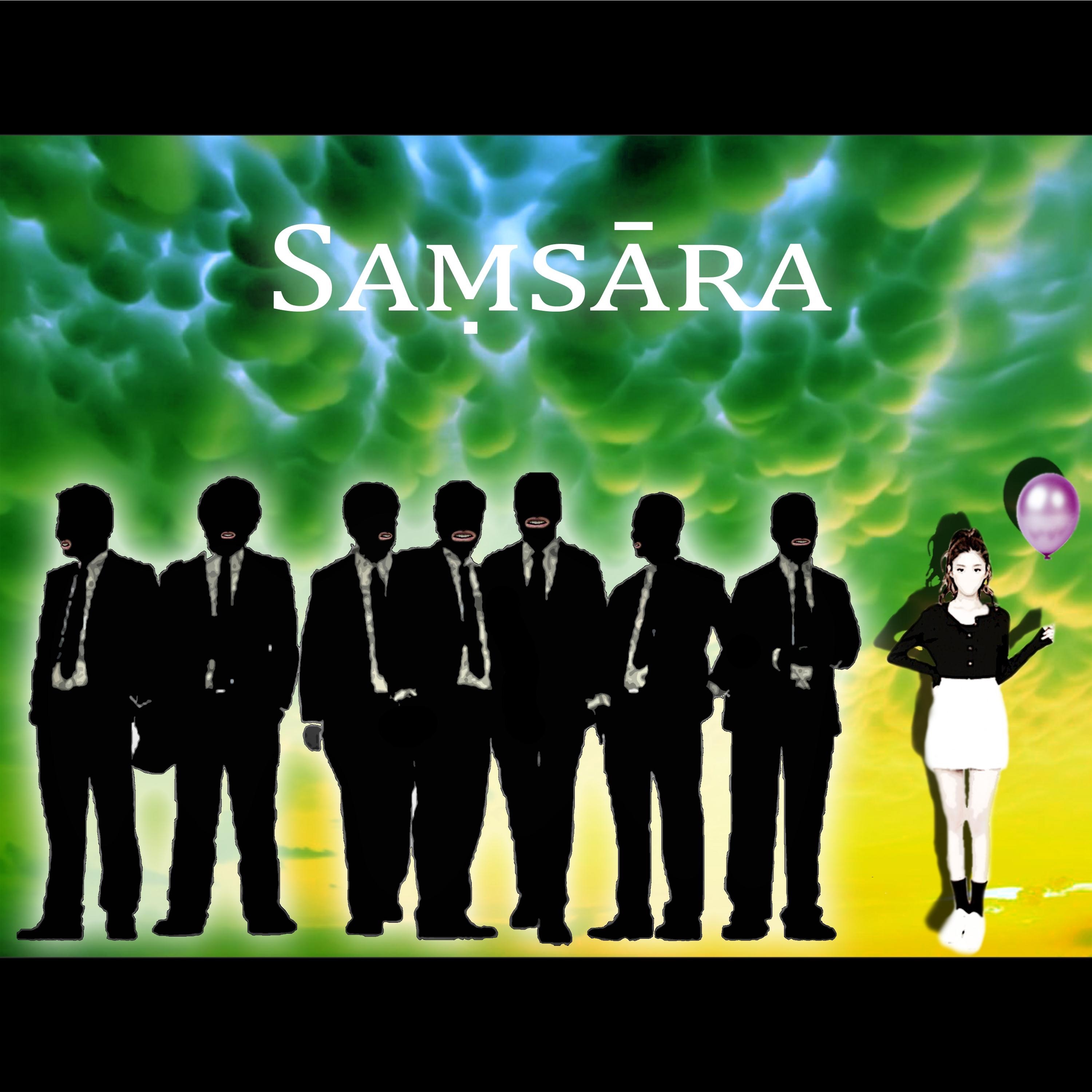 Samsara