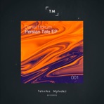 Persian Tale