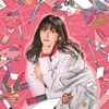 ナナヲアカリ - Turing Love (feat. Sou)