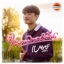 ใจคะลาดหมื่น - Single