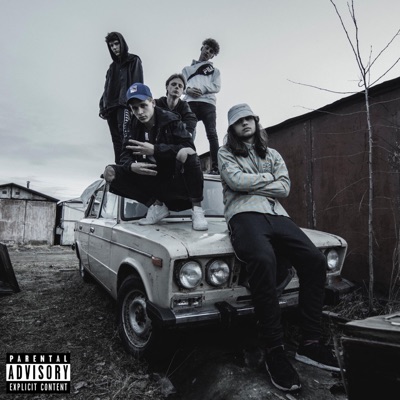 Foreign (feat. Retro) - Single