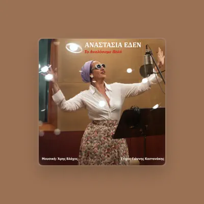 Listen to Anastasia Eden, watch music videos, read bio, see tour dates & more!