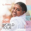 World Tour 2019, Vol. 1
