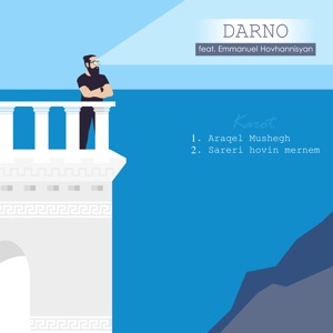 Karot (feat. Emmanuel Hovhannisyan) - Single