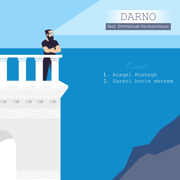 Karot (feat. Emmanuel Hovhannisyan) - Single