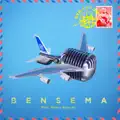 Bensema (feat. Oumou Sangaré)