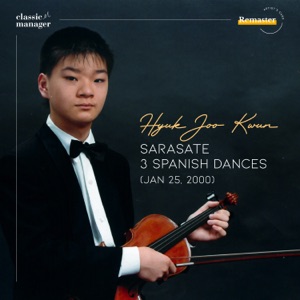 Sarasate: 3 Spanish Dances - Single