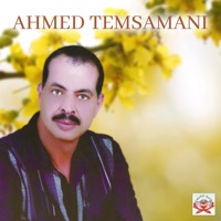 Yanghichem Chiki - Ahmed Temsamani