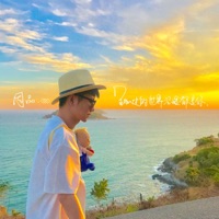 路过的世界沿途都是你 - Single - 周品
