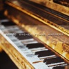 Piano Madness (Twisted Disco Radio Edit) - Single