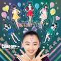 Tokimeki Sendenbuno Victory Story