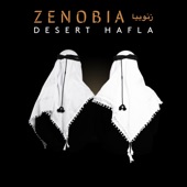 Desert Hafla artwork