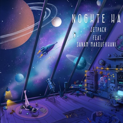 Noghteh Ha (feat. Sanam Maroufkhani) - Single