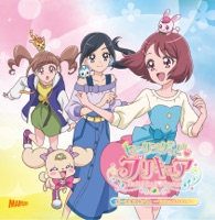 Machico - LOVE FOR ALL