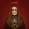 Ай, былбылым (Из т/с "Зулейха открывает глаза") - Single