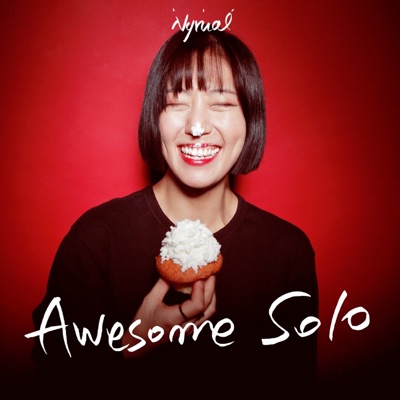 Awesome Solo (feat. Bray) - Single