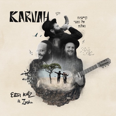 Karvah (feat. Zusha) - Single