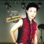เฉลิมกรุง