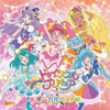 Star Twinkle PreCure Vocal Best - Various Artists