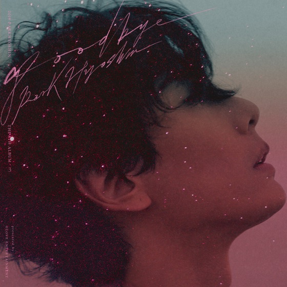 Cover artwork for Goodbye