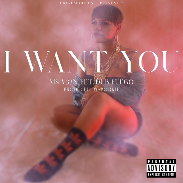 I Want You (feat. Dub Fuego)