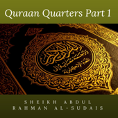 Quraan Quarters Part 1