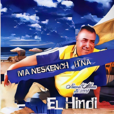 Song - Li guale Paris Jena Jibouh Nkablah - El Hindi