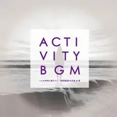 Dengarkan Emoism, tonton video musik, baca bio, lihat tanggal tur & lainnya!