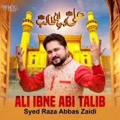 Ali Ibne Abi Talib artwork