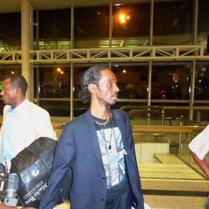 Mahmoud AlHooot - Kater Fi Al Mahaba