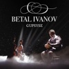 Gupsyse - EP