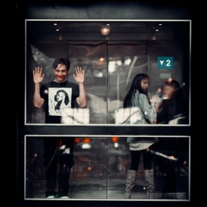 Now - Single