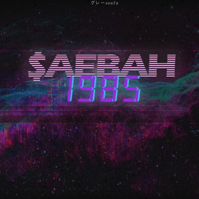 1985